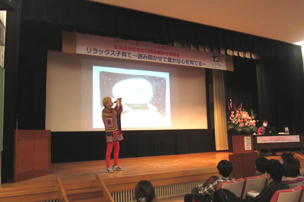東京都 品川区 品川区役所 第三庁舎ホール 編