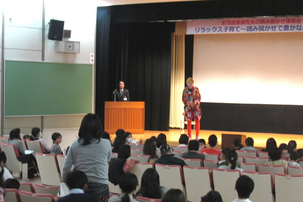 東京都 品川区 品川区役所 第三庁舎ホール 編