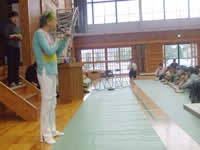 静岡県 湖西市立鷲津小学校 編