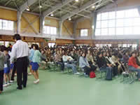 静岡県 湖西市立鷲津小学校 編