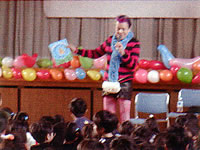 横浜市立桂小学校編 読み聞かせ旅日記