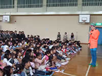 神奈川県・報徳小学校